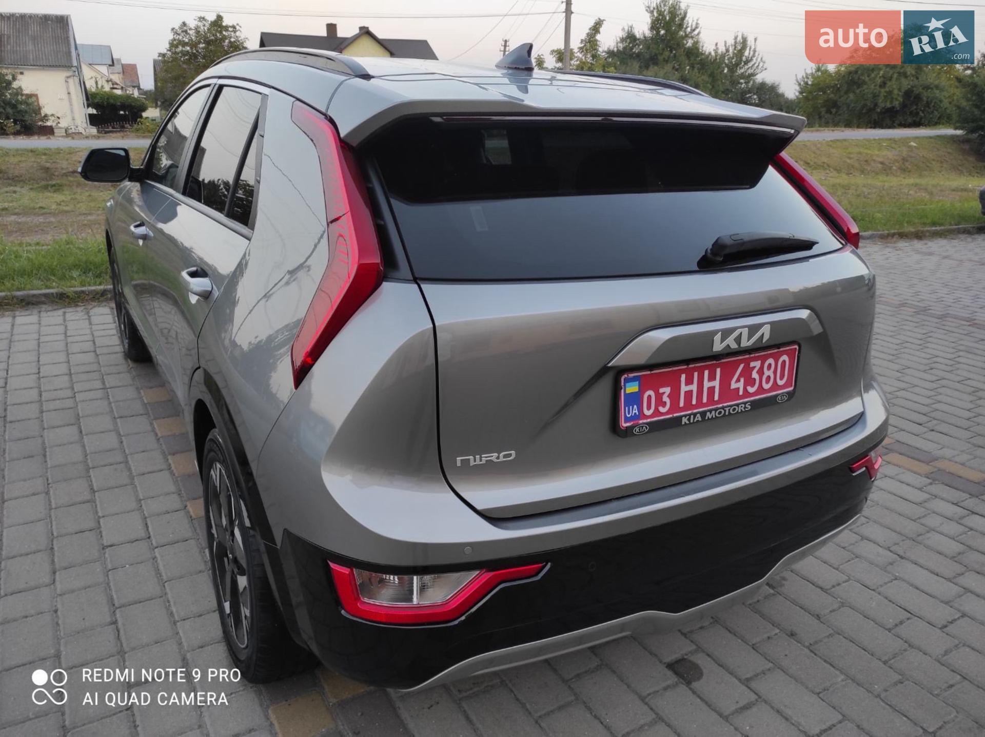 2023 Kia Niro - мініатюра 15