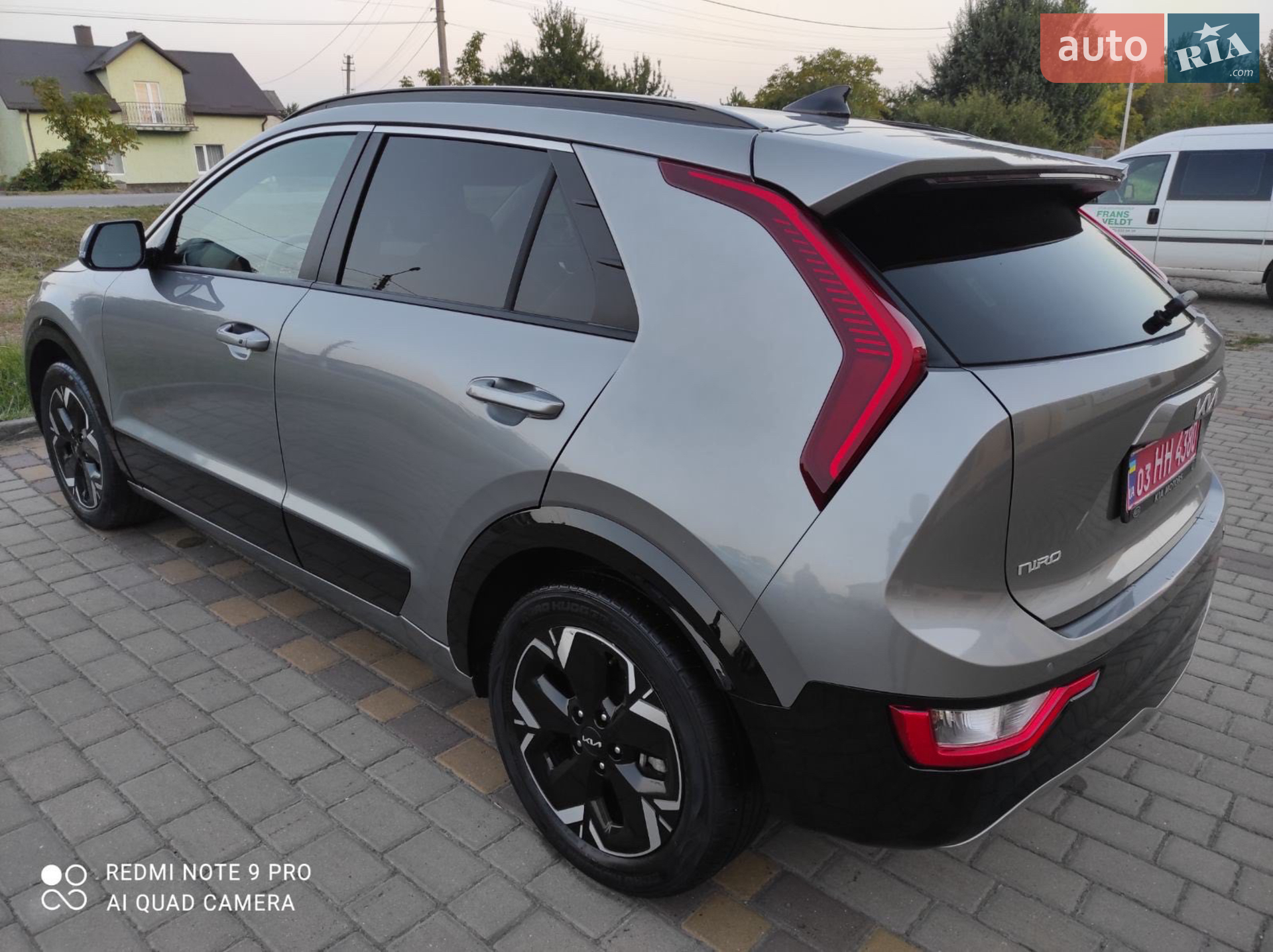 2023 Kia Niro - мініатюра 23