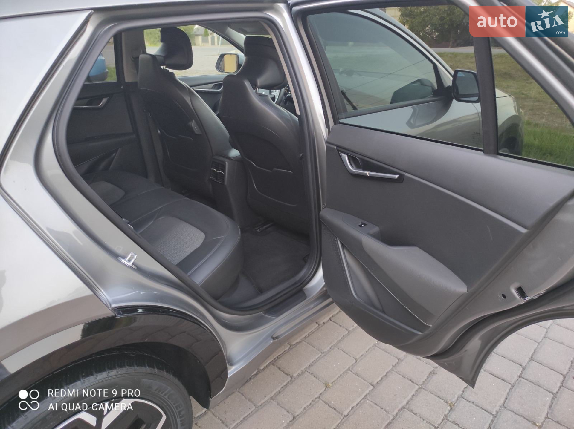 2023 Kia Niro - мініатюра 28