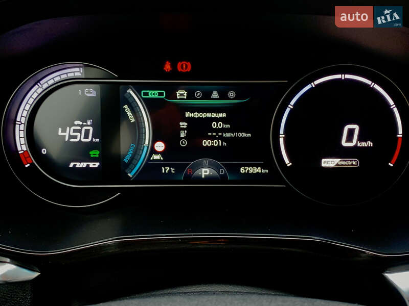 Позашляховик / Кросовер Kia Niro 2021 в Львові