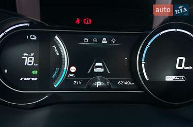 Внедорожник / Кроссовер Kia Niro 2020 в 