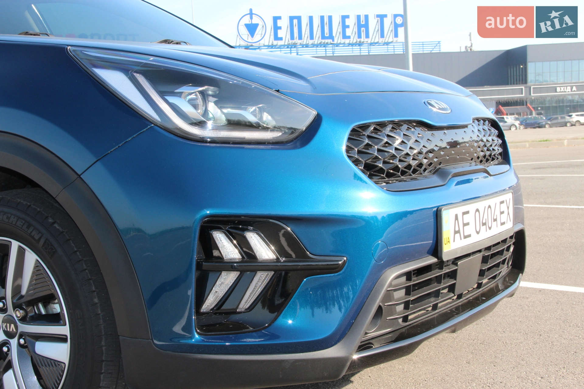 2020 Kia Niro - мініатюра 12