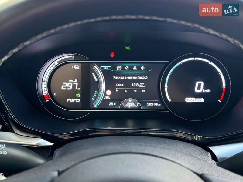 Позашляховик / Кросовер Kia Niro 2020 в Києві фото 90 Позашляховик / Кросовер Kia Niro 2020 в Києві