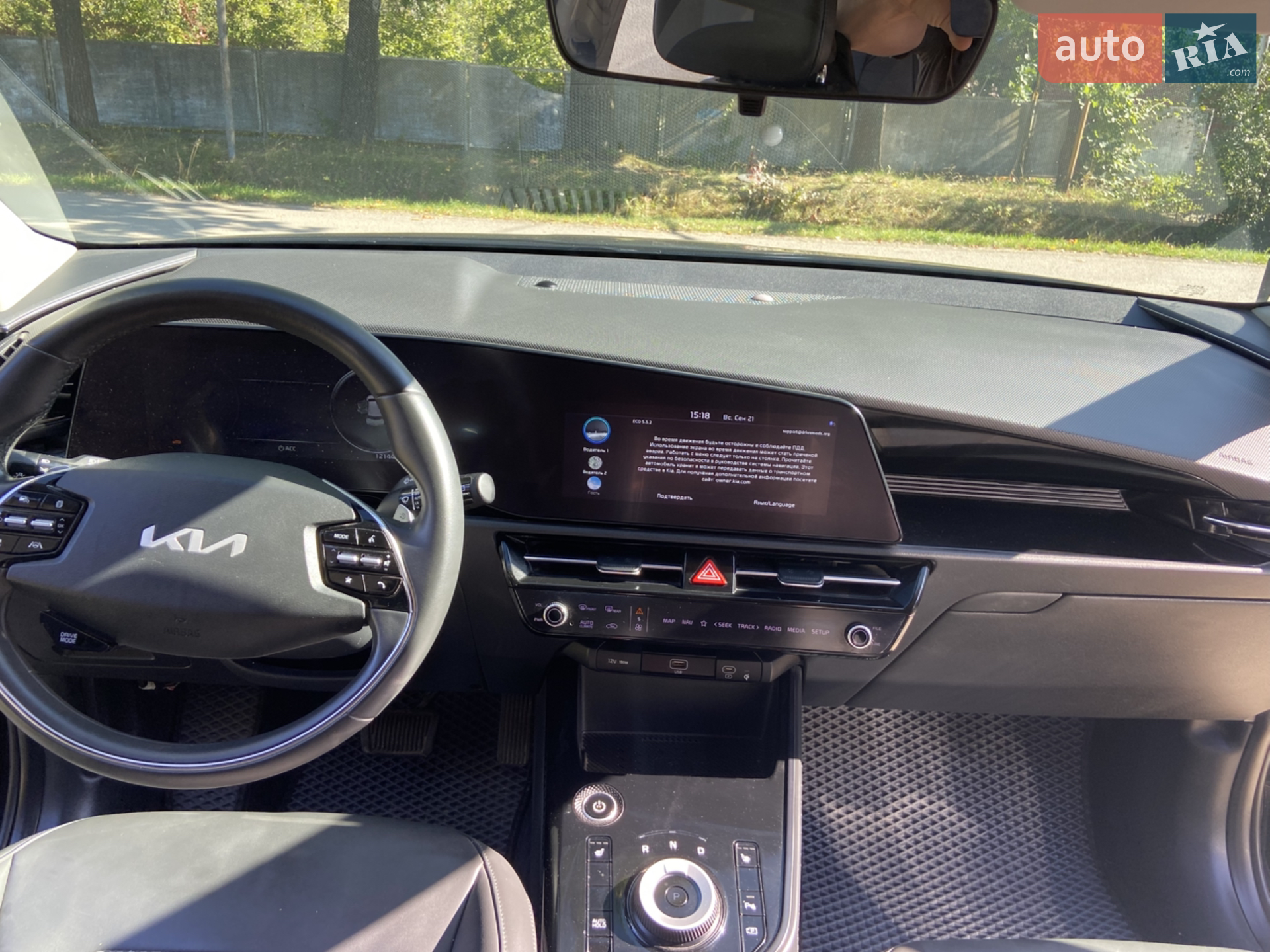 2022 Kia Niro - мініатюра 21