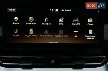 Внедорожник / Кроссовер Kia Niro 2020 в 