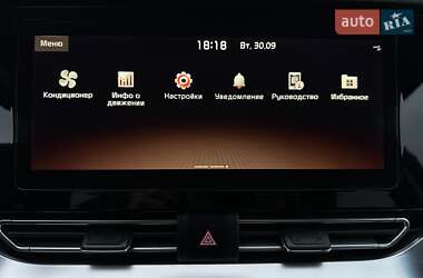 Внедорожник / Кроссовер Kia Niro 2020 в 