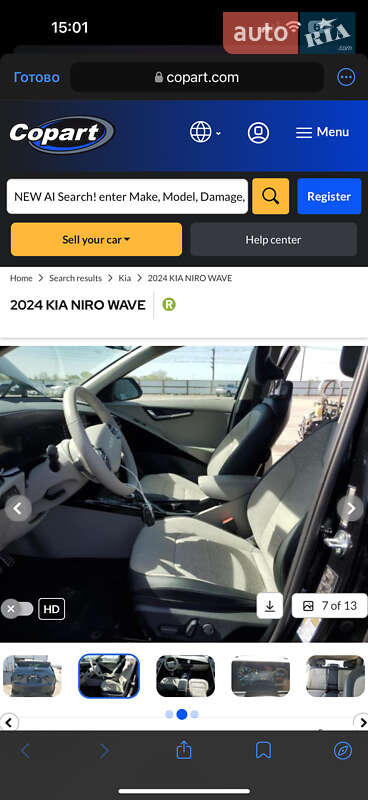 Позашляховик / Кросовер Kia Niro 2022 в Умані