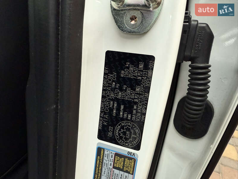 Позашляховик / Кросовер Kia Niro 2022 в Умані