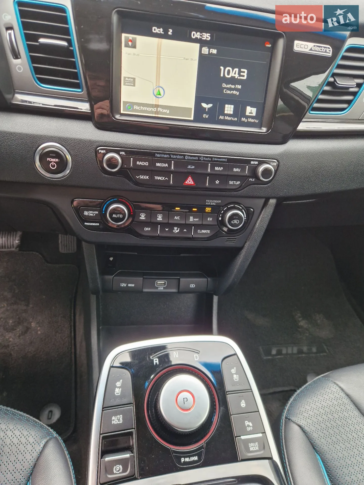 2019 Kia Niro - мініатюра 10