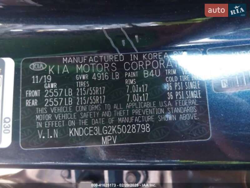 Позашляховик / Кросовер Kia Niro 2019 в Львові