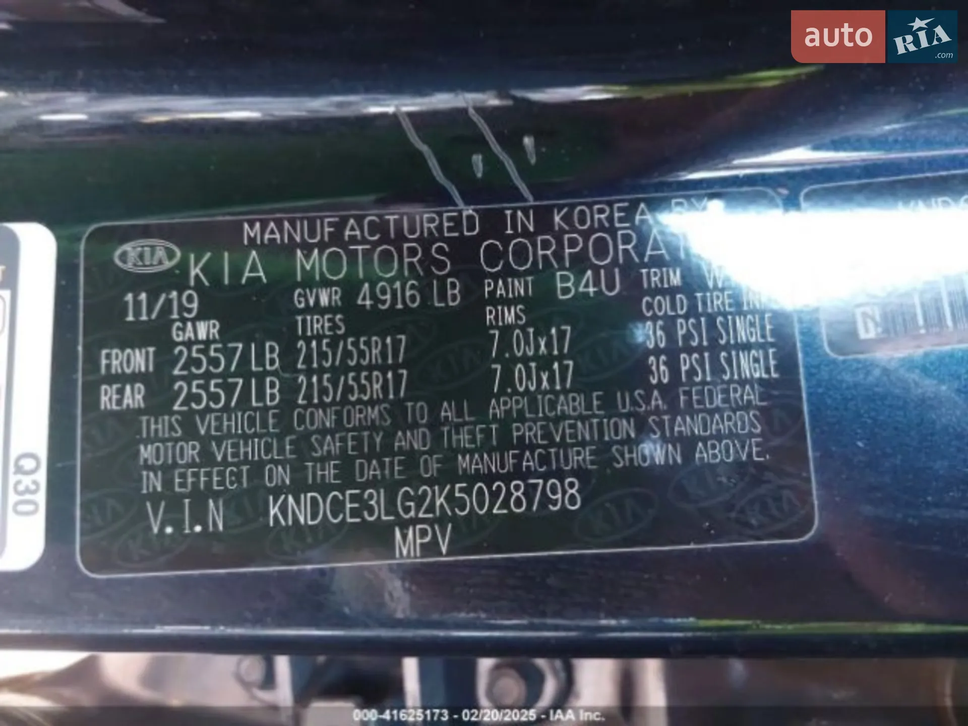 2019 Kia Niro - мініатюра 25