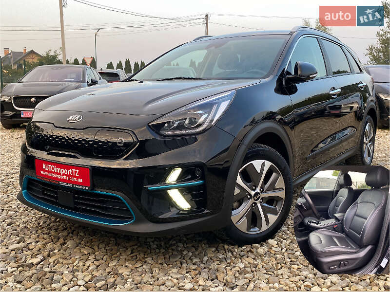 Kia Niro 2020