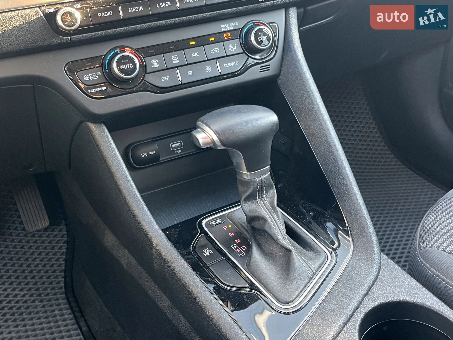 2021 Kia Niro - мініатюра 14