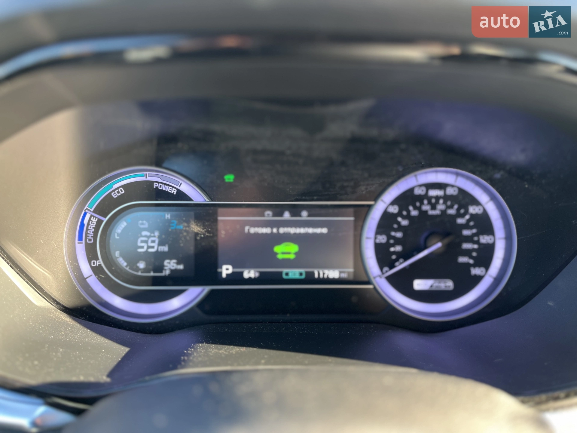 2021 Kia Niro - мініатюра 19