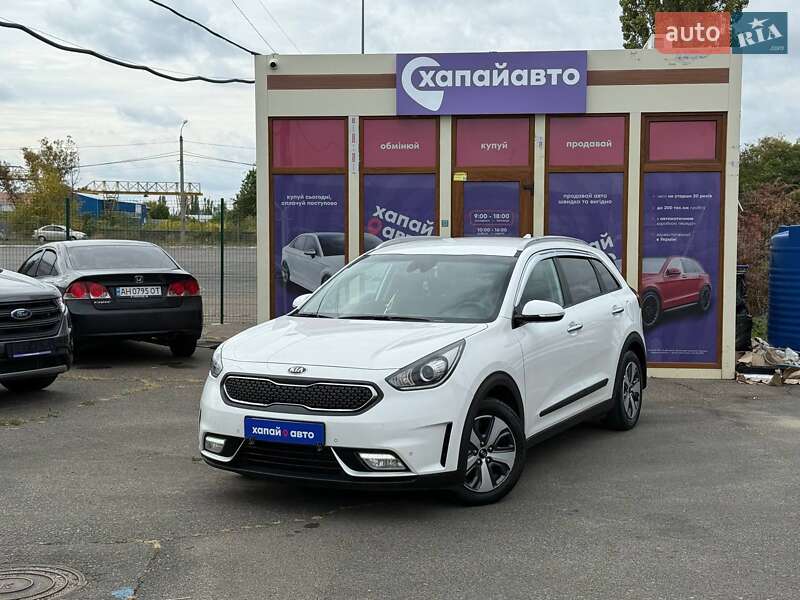 Kia Niro 2017