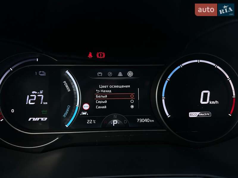 Внедорожник / Кроссовер Kia Niro 2022 в Львове