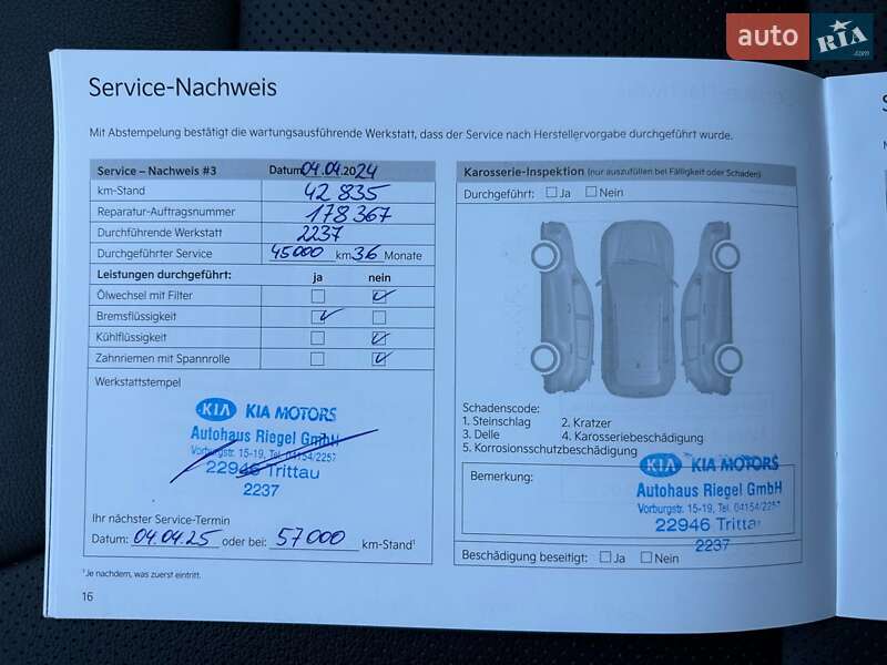 Внедорожник / Кроссовер Kia Niro 2022 в Львове