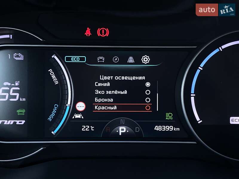 Позашляховик / Кросовер Kia Niro 2020 в Львові фото 37 Позашляховик / Кросовер Kia Niro 2020 в Львові