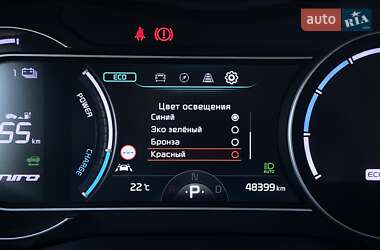 Внедорожник / Кроссовер Kia Niro 2020 в 