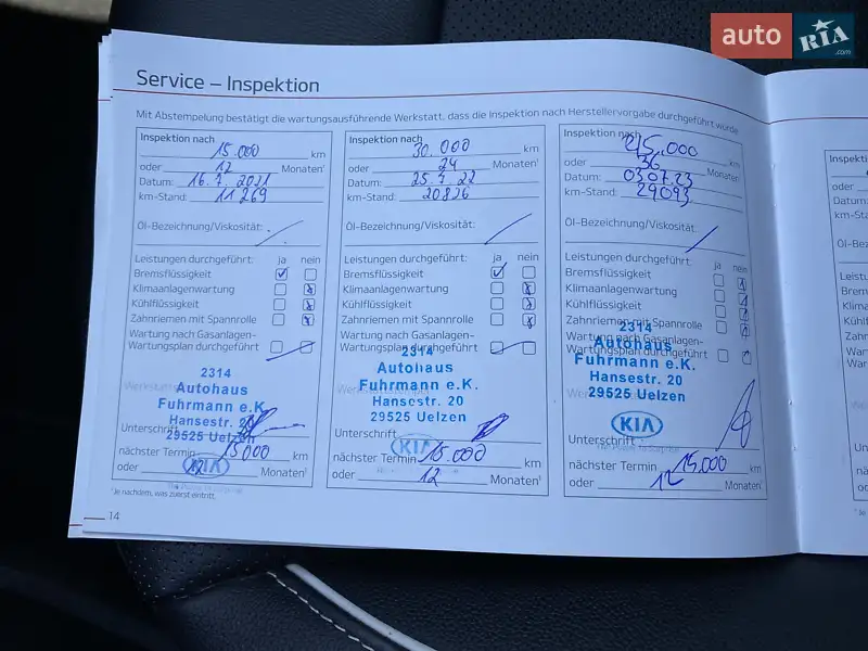 Позашляховик / Кросовер Kia Niro 2020 в Львові документ 5 фото Позашляховик / Кросовер Kia Niro 2020 в Львові документ