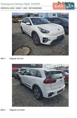 Внедорожник / Кроссовер Kia Niro 2020 в 
