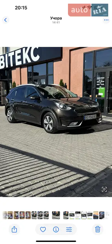 Kia Niro
