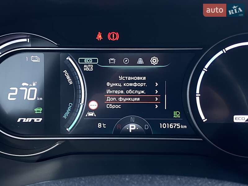 Внедорожник / Кроссовер Kia Niro 2020 в Львове