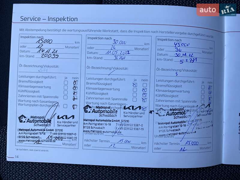 Внедорожник / Кроссовер Kia Niro 2020 в Львове