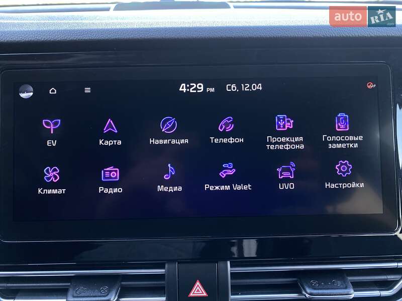 Внедорожник / Кроссовер Kia Niro 2020 в Львове