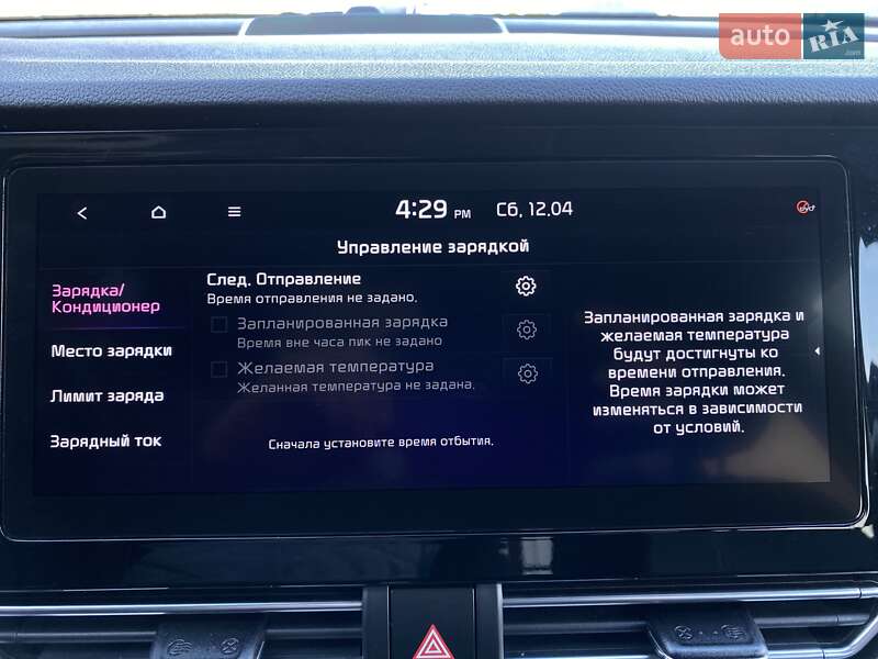Внедорожник / Кроссовер Kia Niro 2020 в Львове