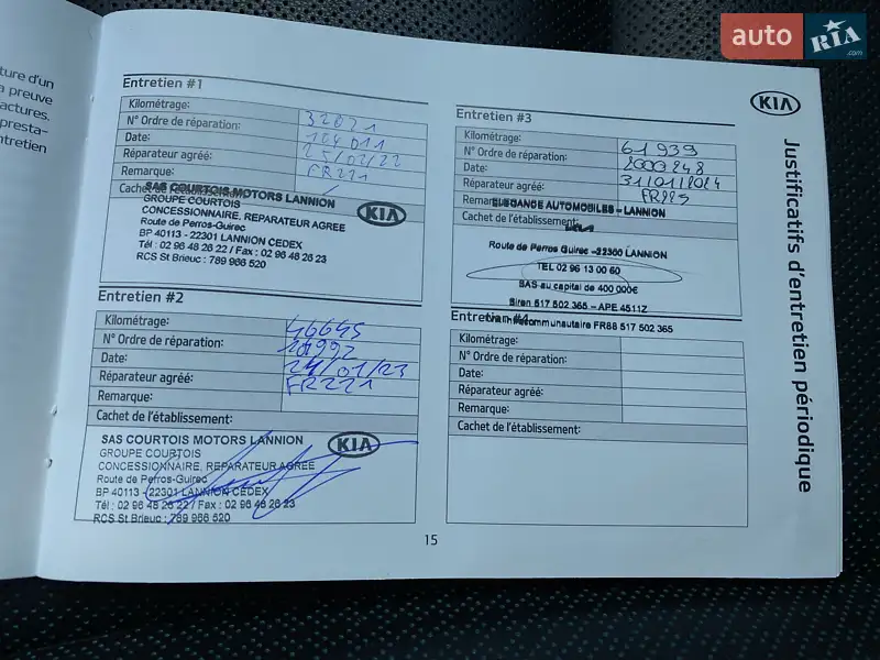 Внедорожник / Кроссовер Kia Niro 2020 в Львове документ