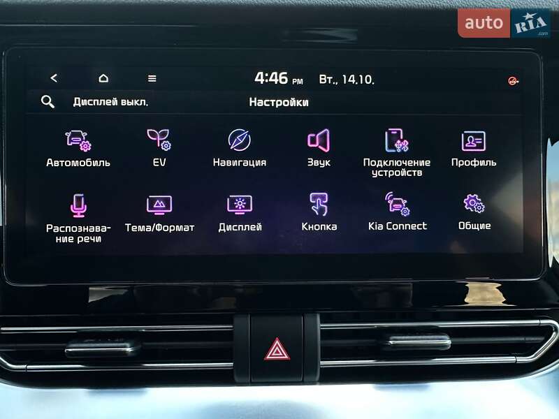 Позашляховик / Кросовер Kia Niro 2021 в Львові