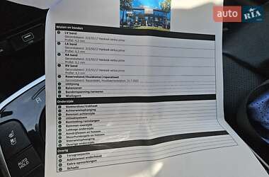 Внедорожник / Кроссовер Kia Niro 2020 в 