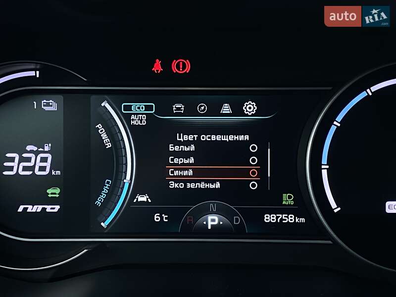Внедорожник / Кроссовер Kia Niro 2020 в Львове фото 39 Внедорожник / Кроссовер Kia Niro 2020 в Львове
