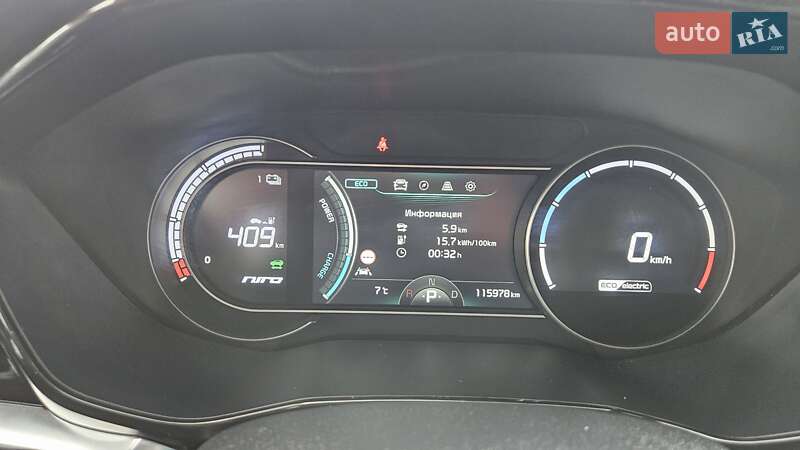 Внедорожник / Кроссовер Kia Niro 2020 в Радомышле фото 19 Внедорожник / Кроссовер Kia Niro 2020 в Радомышле