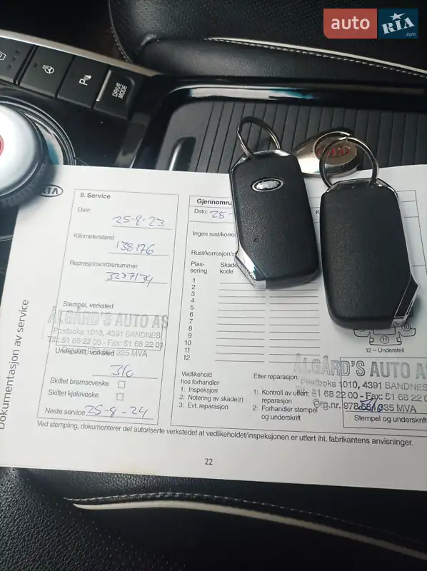 Позашляховик / Кросовер Kia Niro 2020 в Харкові документ