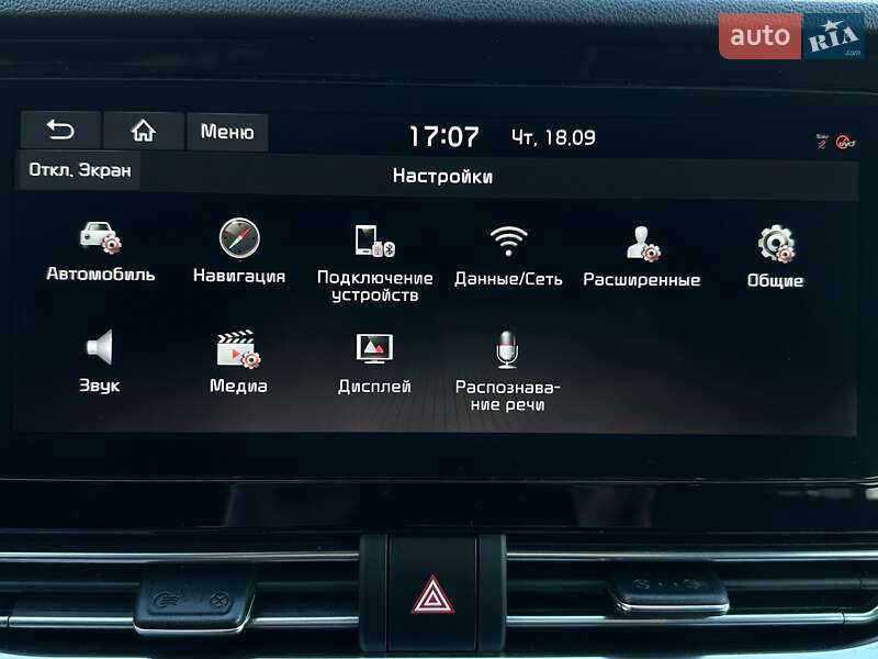 Внедорожник / Кроссовер Kia Niro 2020 в Львове фото 57 Внедорожник / Кроссовер Kia Niro 2020 в Львове