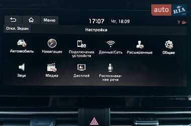 Внедорожник / Кроссовер Kia Niro 2020 в 