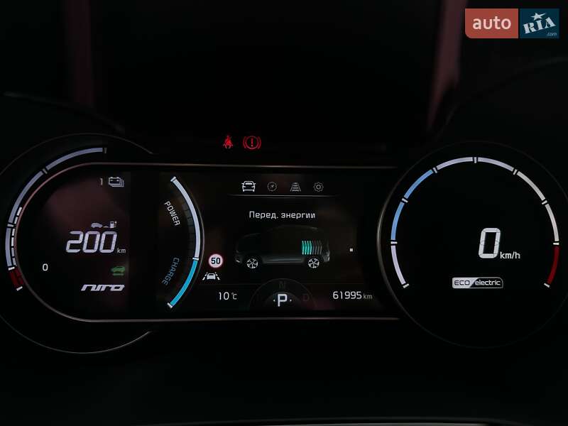 Позашляховик / Кросовер Kia Niro 2021 в Львові