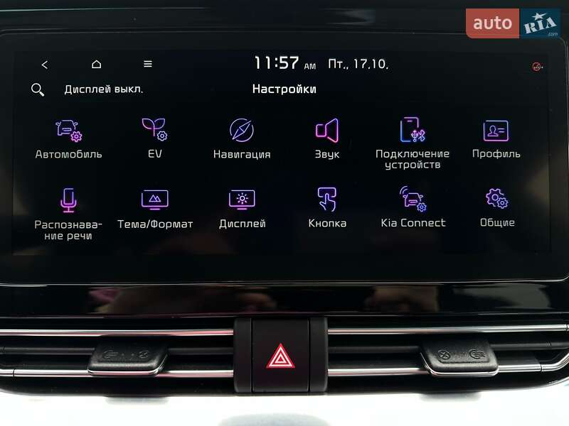 Позашляховик / Кросовер Kia Niro 2021 в Львові