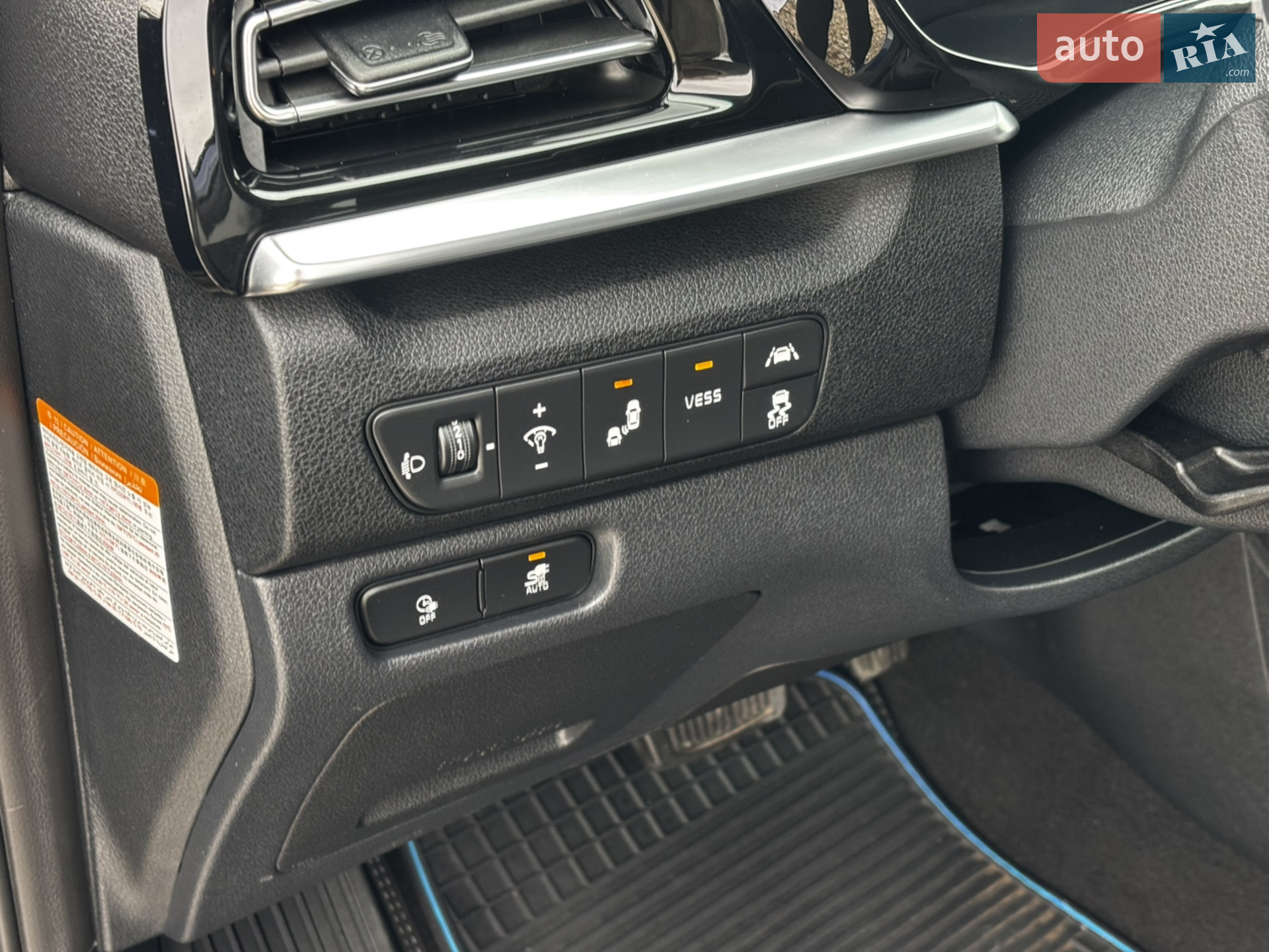 2020 Kia Niro - мініатюра 23