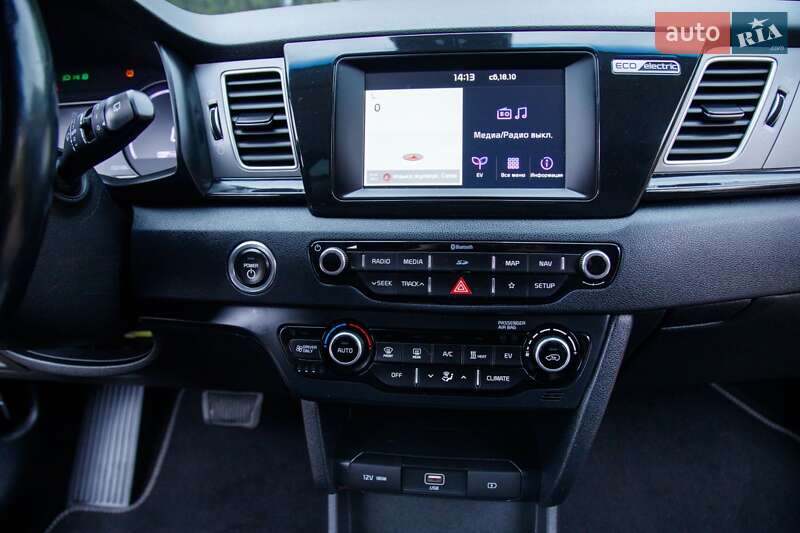 Внедорожник / Кроссовер Kia Niro 2020 в Бердичеве