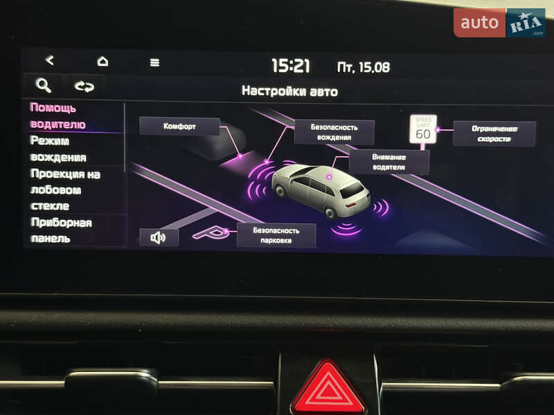 Позашляховик / Кросовер Kia Niro 2023 в Умані