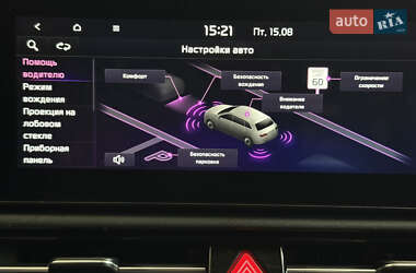 Внедорожник / Кроссовер Kia Niro 2023 в 