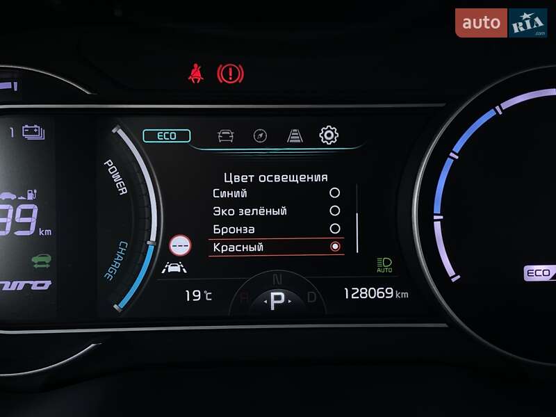 Позашляховик / Кросовер Kia Niro 2020 в Львові фото 38 Позашляховик / Кросовер Kia Niro 2020 в Львові