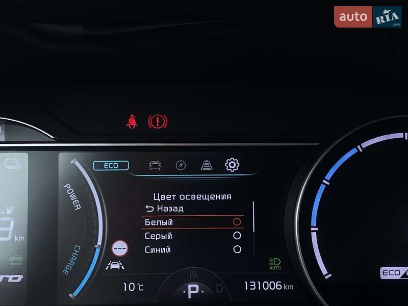 Внедорожник / Кроссовер Kia Niro 2020 в Львове фото 40 Внедорожник / Кроссовер Kia Niro 2020 в Львове