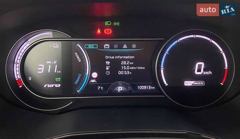 Внедорожник / Кроссовер Kia Niro 2020 в Львове