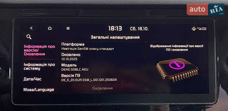 Внедорожник / Кроссовер Kia Niro 2020 в Львове