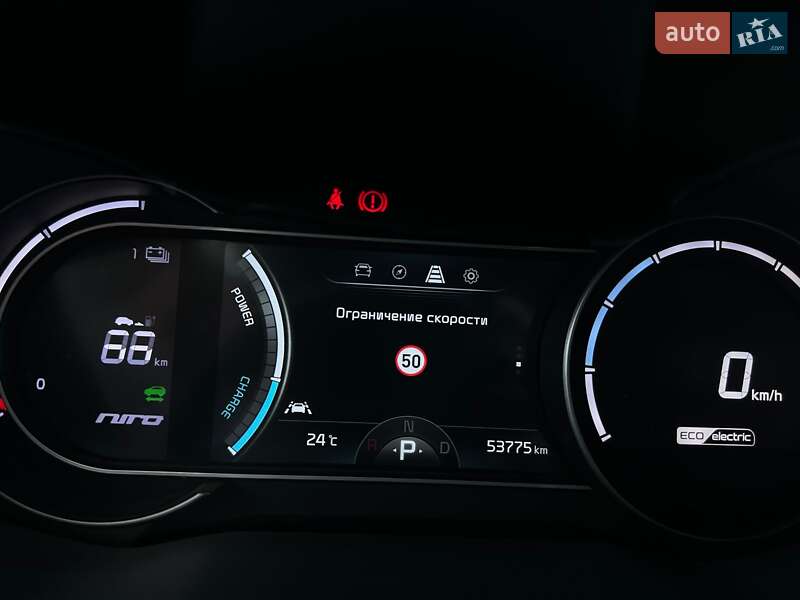 Внедорожник / Кроссовер Kia Niro 2022 в Львове фото 63 Внедорожник / Кроссовер Kia Niro 2022 в Львове