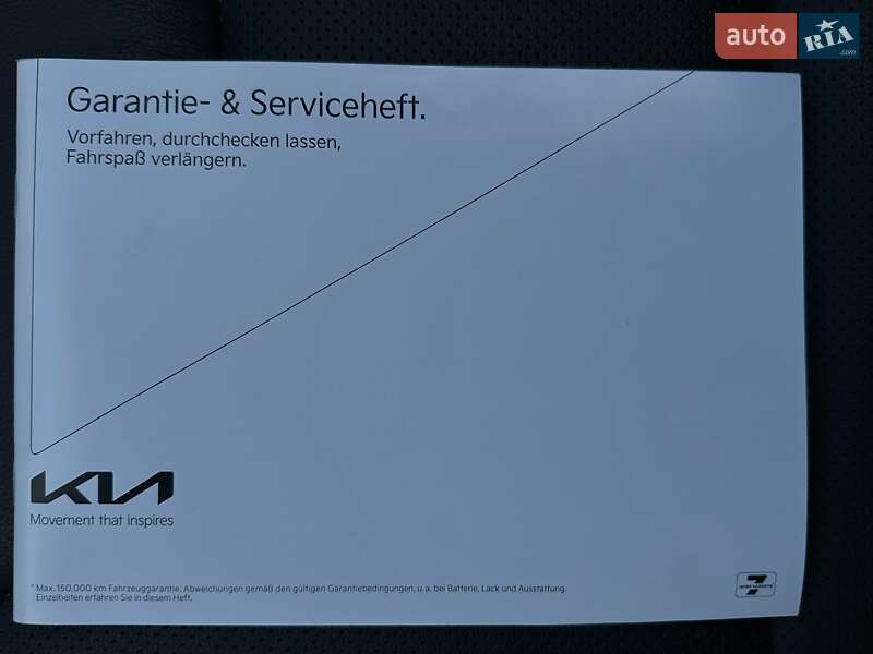 Внедорожник / Кроссовер Kia Niro 2022 в Львове фото 81 Внедорожник / Кроссовер Kia Niro 2022 в Львове